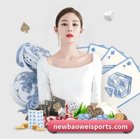 宝威体育 APP 界面
