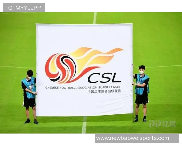 北青报道明年中超将维持现有赛制世界杯期间赛事照常进行