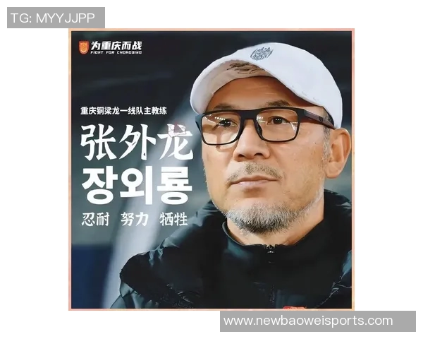 国际足联会议未涉及世界杯世俱杯扩军计划引发关注