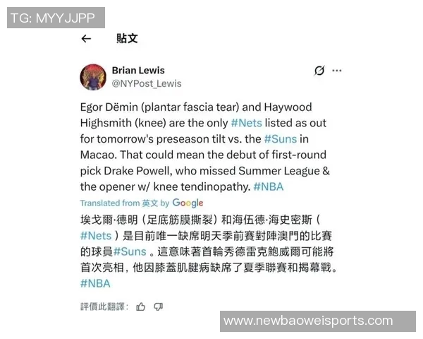 触球得分效率排行榜鲍威尔领衔小卡SGA狄龙库里表现抢眼